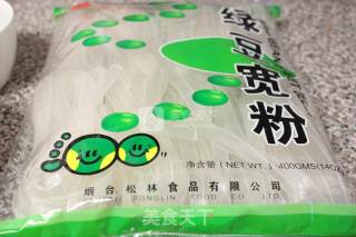 杏鲍菇牛肉粉的做法步骤：2