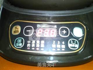 红绿豆瑶柱瘦肉汤的做法步骤：7