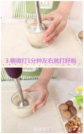 夏日美味饮品——核桃红豆米糊的做法步骤：3