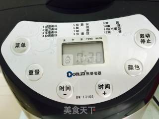 中种肉松面包卷的做法步骤：5