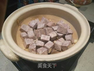 开心果姐姐椰汁香芋虫草花煲的做法步骤：3