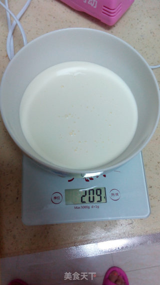 蓝莓镜面慕斯蛋糕的做法步骤：13