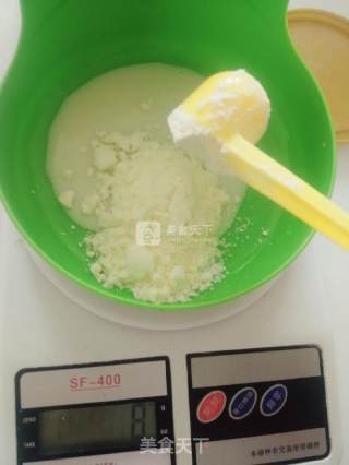 Diy奶糖的做法步骤：3