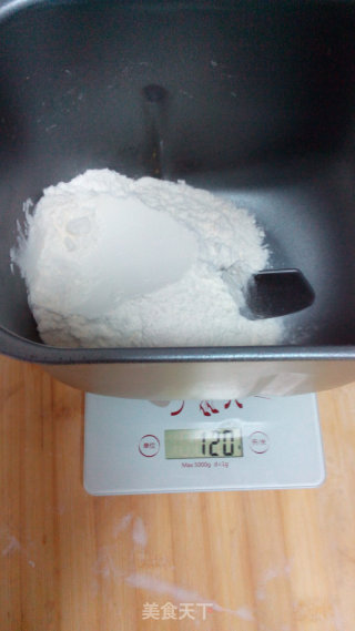 芝香牛舌饼的做法步骤：9