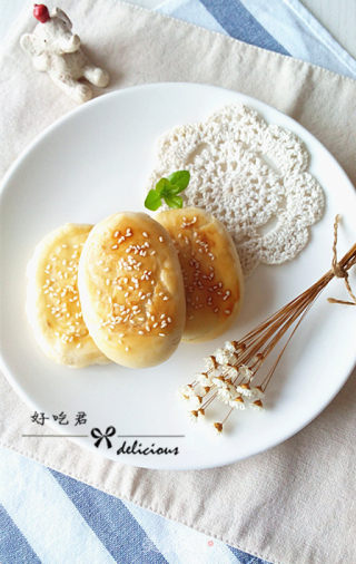 芝香牛舌饼的做法步骤：24