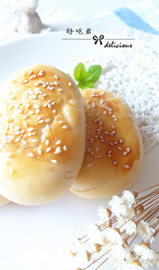 芝香牛舌饼的做法步骤：26