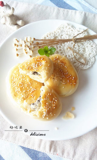 芝香牛舌饼的做法步骤：27