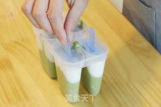 #格丽思小厨房#  抹茶牛油果雪糕的做法步骤：3