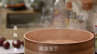 紫薯夹心球的做法