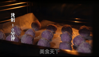 紫薯夹心球的做法步骤：7