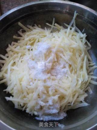 芸豆煎包的做法步骤：4