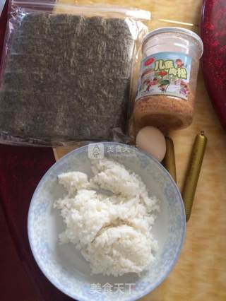 小黄人饭团的做法步骤：1