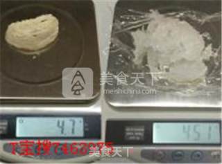 枸杞红枣冰糖燕窝的做法步骤：6