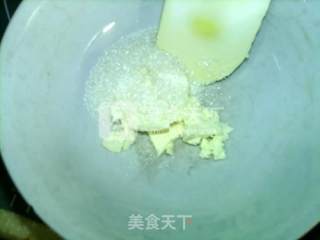 奶酪戚风蛋糕的做法步骤：2