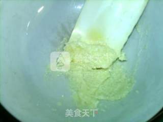 奶酪戚风蛋糕的做法步骤：3