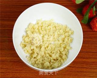 金顶酥粒蓝莓马芬的做法的做法步骤：3