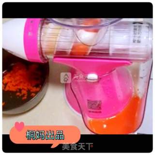 卡通蔬菜面片的做法步骤：1