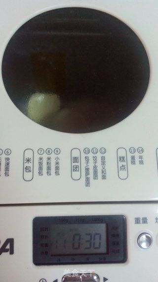 太阳蛋面包的做法步骤：6