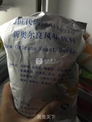 香辣鸡腿汉堡的做法步骤：1