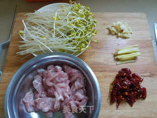 水煮肉片的做法步骤：2