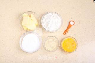法式乳酪蔓越莓月饼的做法步骤：1