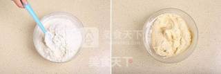 法式乳酪蔓越莓月饼的做法步骤：4