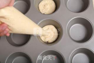 法式乳酪蔓越莓月饼的做法步骤：8