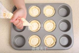 法式乳酪蔓越莓月饼的做法步骤：10