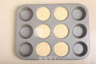 法式乳酪蔓越莓月饼的做法步骤：13