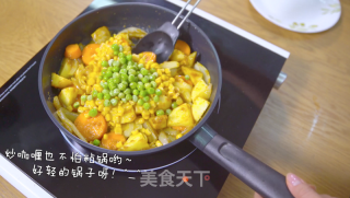 咖喱素什锦的做法步骤：4