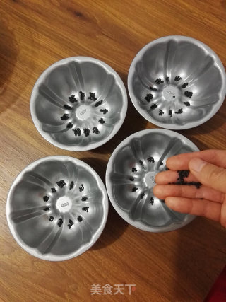 黑芝麻戚风蛋糕的做法步骤：11