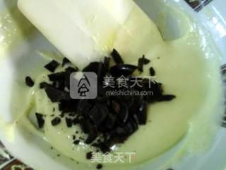 蜂蜜巧克力奶酪小餐包的做法步骤：9