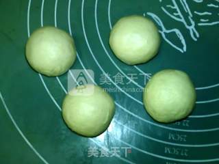蜂蜜巧克力奶酪小餐包的做法步骤：12