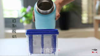 水果酸奶杯的做法步骤：1