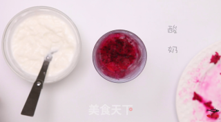 水果酸奶杯的做法步骤：3