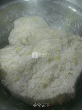 水晶洋芋包的做法步骤：2