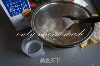 老式生煎的做法步骤：1
