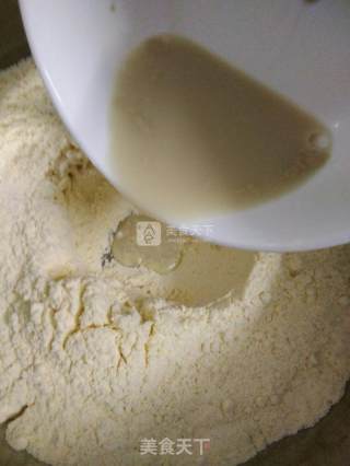 玉米面发糕的做法步骤：5