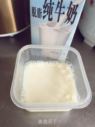奶香紫薯南瓜的做法步骤：5