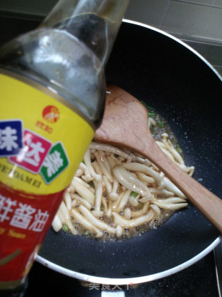 海鲜菇日本豆腐的做法步骤：9