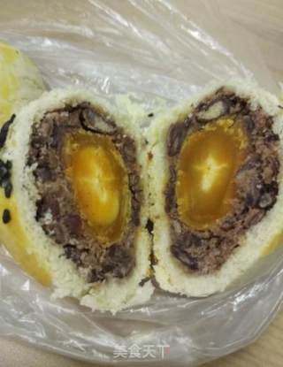 蛋黄酥的做法步骤：21