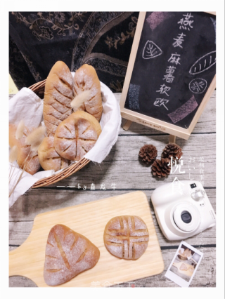 天然酵母燕麦麻薯软欧的做法步骤：13