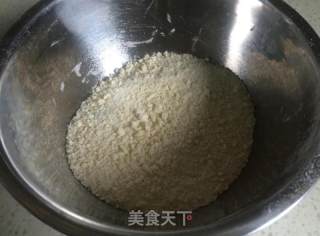 法式蓝莓乳酪挞的做法步骤：1