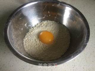 法式蓝莓乳酪挞的做法步骤：2