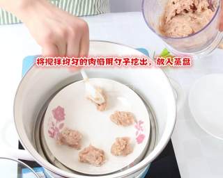 婴儿宝宝辅食——肉丸的做法步骤：6