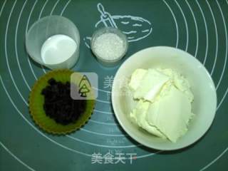 巧克力奶酪面包的做法步骤：6
