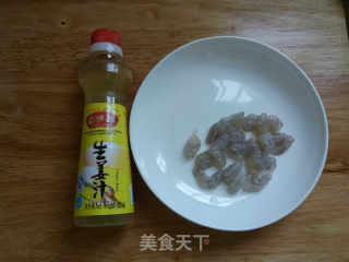 虾仁蒸蛋的做法步骤：2