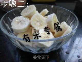 三果奶昔的做法步骤：3