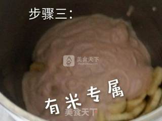 三果奶昔的做法步骤：4