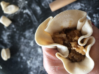 糯米烧卖的做法步骤：14